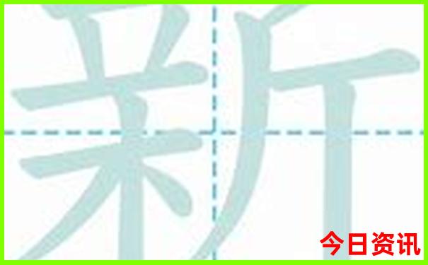2个人去日本玩一周要多少钱